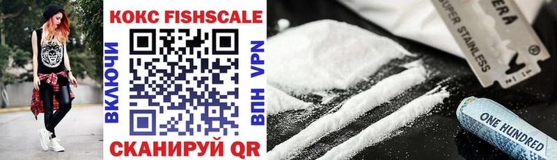 Cocaine Перу  Купить  Рубцовск