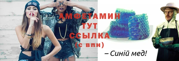 МДПВ Нягань