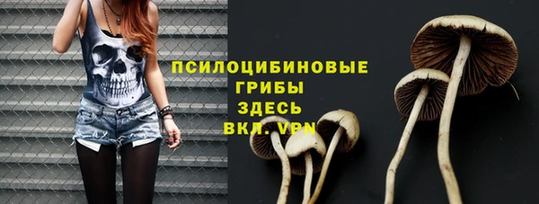 альфа пвп VHQ Остров