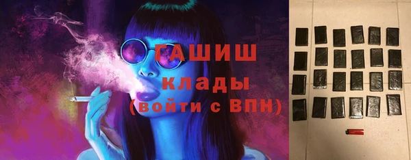 гидропоника Няндома