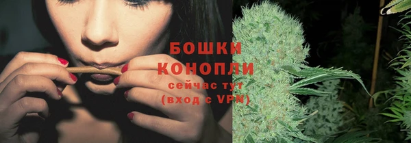меф VHQ Нязепетровск