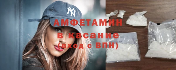 меф VHQ Нязепетровск