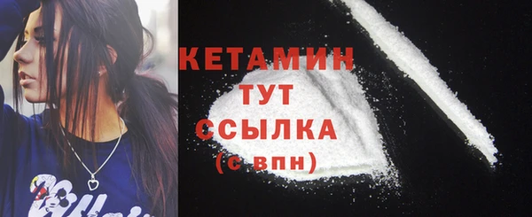 МДПВ Нягань