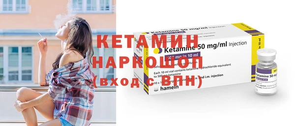 гидропоника Няндома