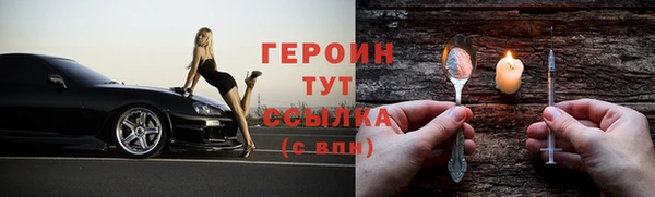 меф VHQ Нязепетровск