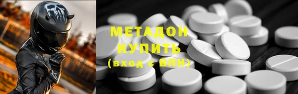 МДПВ Нягань