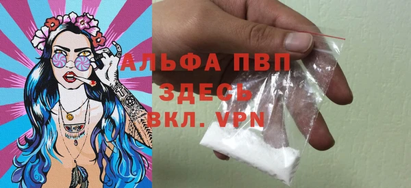 меф VHQ Нязепетровск