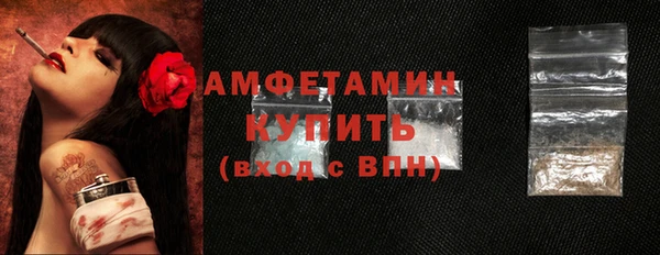 МДПВ Нягань