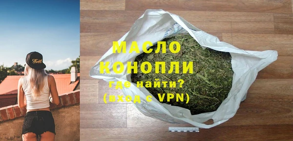 меф VHQ Нязепетровск