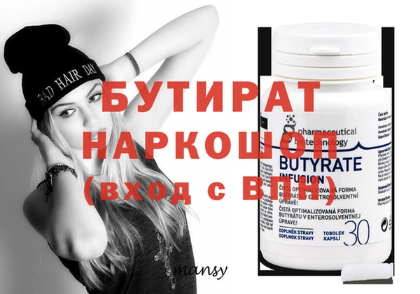 МДПВ Нягань