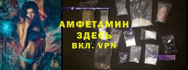 альфа пвп VHQ Остров