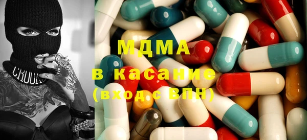 МДПВ Нягань