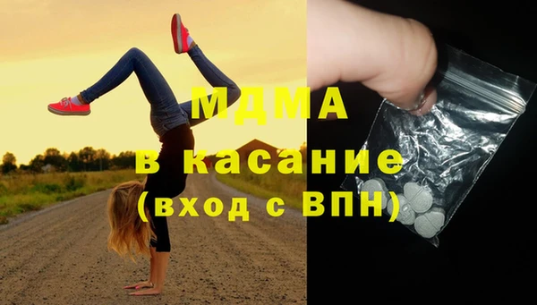 МДПВ Нягань