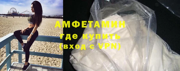 гидропоника Няндома