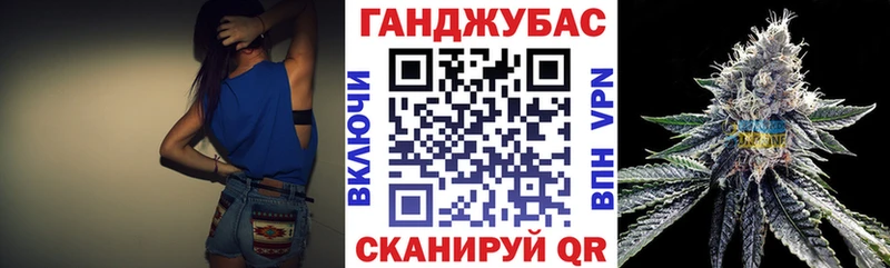 Марихуана VHQ  Купить  Рубцовск 